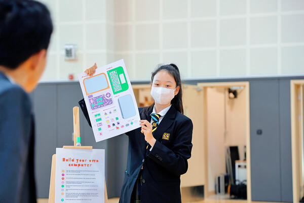 电脑科学无处不在主题活动,南通惠立学校